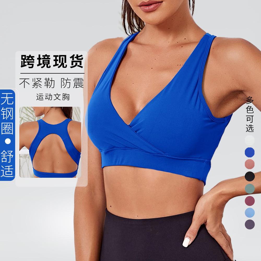 Women S No Wire Sports Bra For Running Fitness Yoga