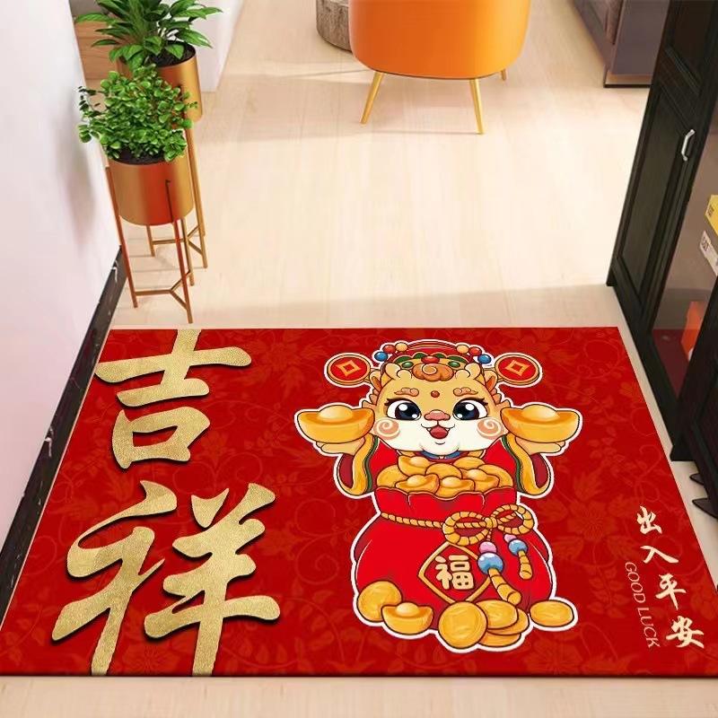 Drachenjahr Matte Schlafzimmer Badezimmer Badezimmertür Haushaltseingangsmatte Fußmatte Festlicher Teppich