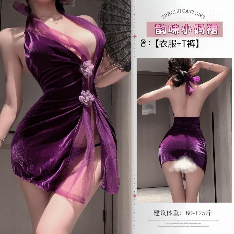 Sexy Seduction Purple Uniform Open Sheet Bed Free Pure Erotic Lingerie Pajamas Naked Back Lady Velvet Flowers