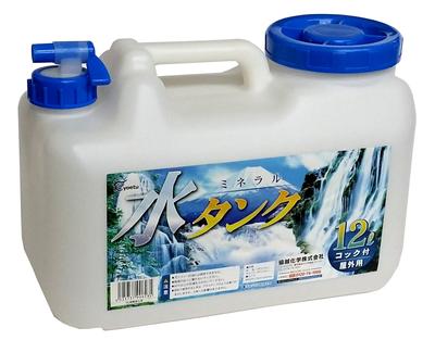 Kyoetsu Chemical Poly Can 12LW with Cock