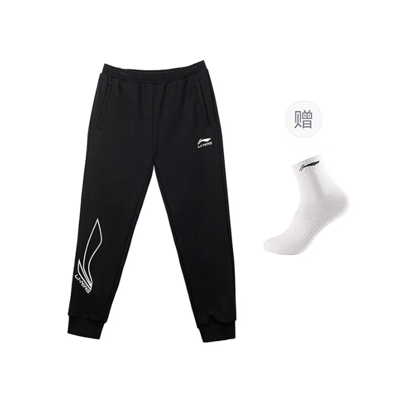 Li Ning Knitted Sweatpants Men's Black YKLV321-1