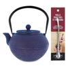 Théière en fonte chinoise Song 1,2 L + paille inox avec filtre