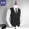 Men's Business & Wedding Suit Vest