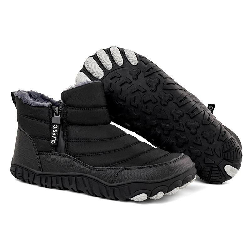 

Winter Mens Ankle Snow Boots Men With Zipper Snow Shoes Non Slip Plush Warm Cotton Shoes Snowboots Size 39-46 39 чорний