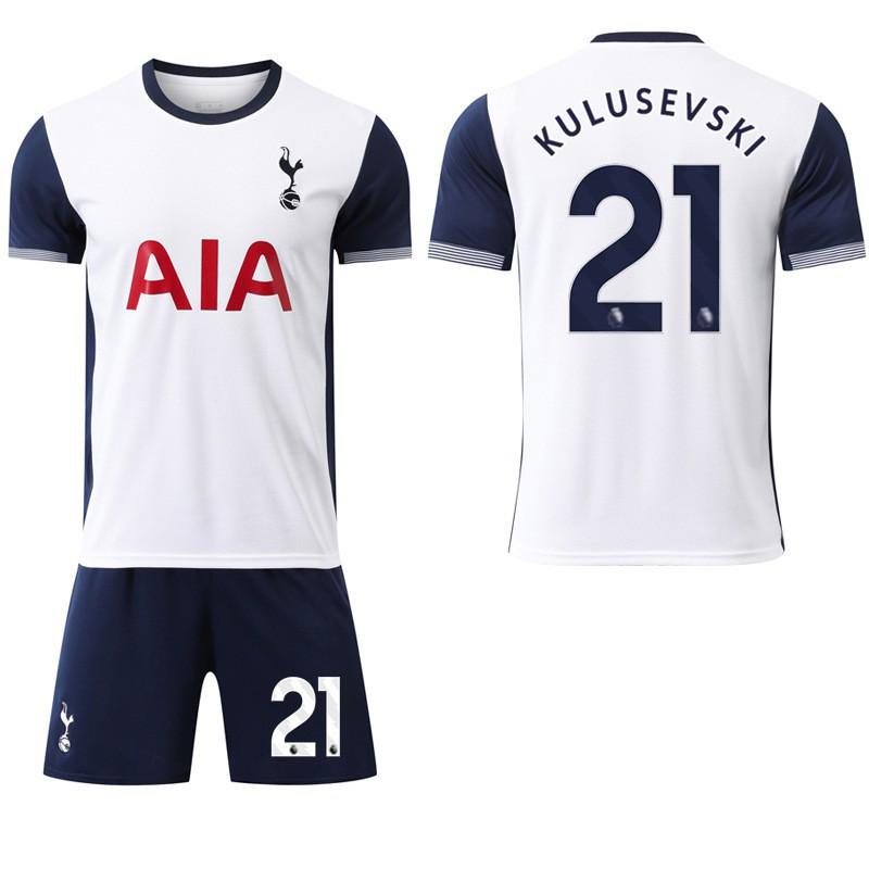 2024-25 Tottenham Home No. 7 Sun Xing 10 Madison 17 Romero Football Sports Set Jersey