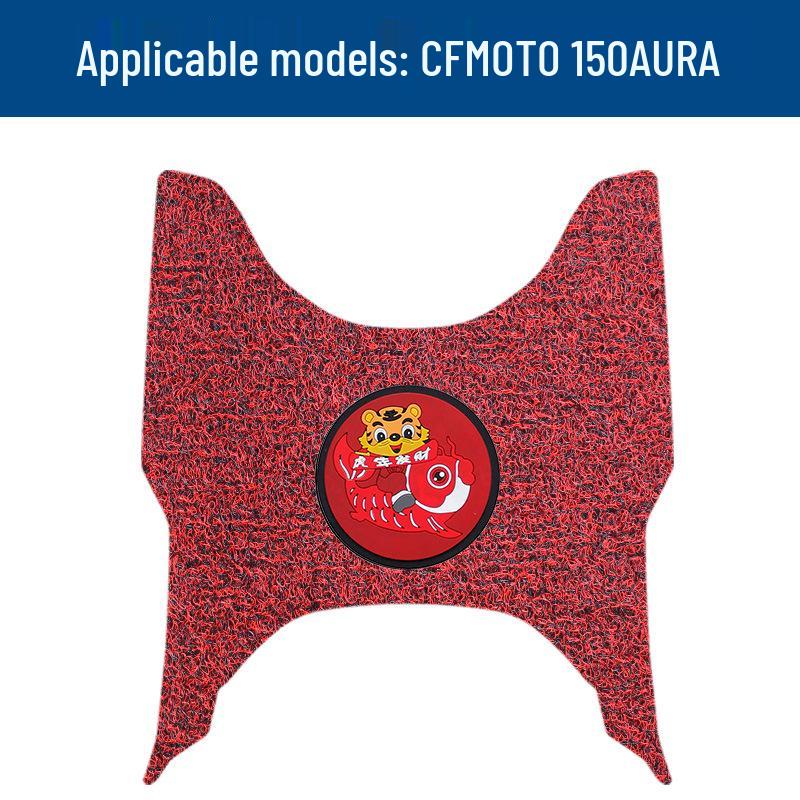 Chunfeng 150AURA Motorcycle Waterproof Foot Mats - Dirt & Wear Resistant Pedal Pads