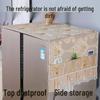Refrigerator & Microwave Dust Cover for Single/Double Doors & Washing Machines