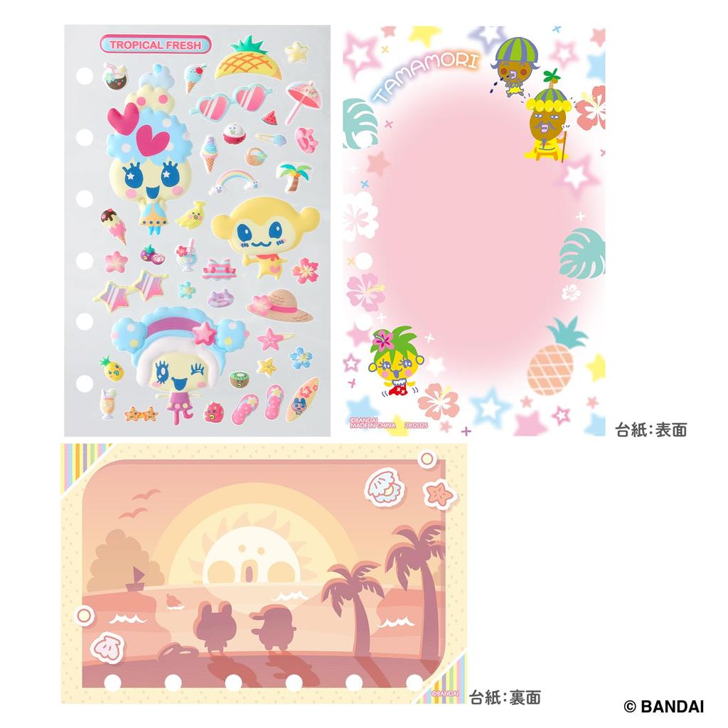 Bandai Tamagotchi Seal Refill Tropical Fresh Set Target Age 6 and Up