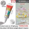50g Eco-friendly and Easy-to-squeeze Simulated Cream Glue, Handcrafted Cream Glue Oil Glue