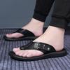 Men Black Slippers Simple Flats Flip Flops Summer Brown White Open Toe Sandals Outdoor Beach Shoes Plus Size 46 47 48