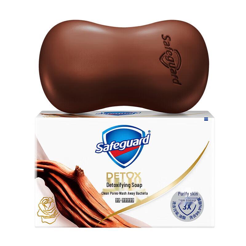 

Safeguard Deep Cleansing Ebony Rose Bar Soap