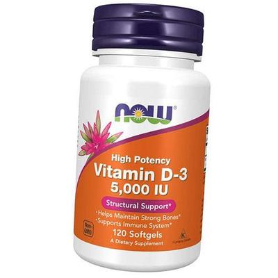 Vitamin D3 Highly Active, Vitamin D-3 5000, (36128049)