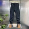 New Cold-resistant, Windproof and Warm Business Flat Pants High-end Casual Pants Men's Autumn and Winter Trend Casual Trousers