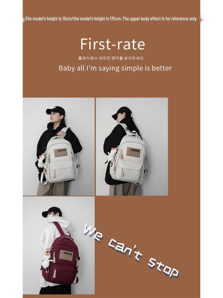 Üniversite ve Ortaokul Öğrencileri İçin Çok Yönlü Büyük Kapasiteli Sırt Çantası: Modaya Uygun, Unisex, Çift Omuz Askılı, Bilgisayar Dostu