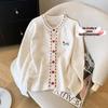 Apricot Women's Thickened Knitted Cardigan - Round Neck, Soft Sweater Coat for Autumn & Winter 2025.