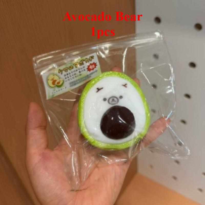 New Hot Selling Cream Texture Banana Carrot Bear Slow Rebound Kneading Toy Kneading To Gift