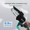 DAYI Cordless Brushless Mini Electric Chainsaw CN Plug (adapter Included)