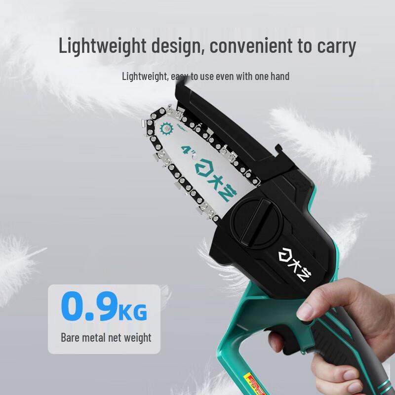 DAYI Cordless Brushless Mini Electric Chainsaw CN Plug (adapter Included)
