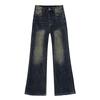Women's High Waist Retro Blue Micro-Flare Jeans - Plus Size Slimming Fit for Pear-Shaped Bodies In Autumn/Winter