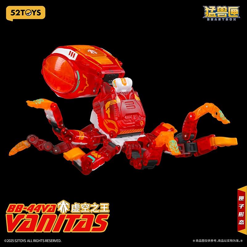 

BEASTBOX Latest 52TOYS Latest Hot Sell Beast Box Void King Octopus Transformation Toy Assembly Finished Mech Holiday Present Designed For Children