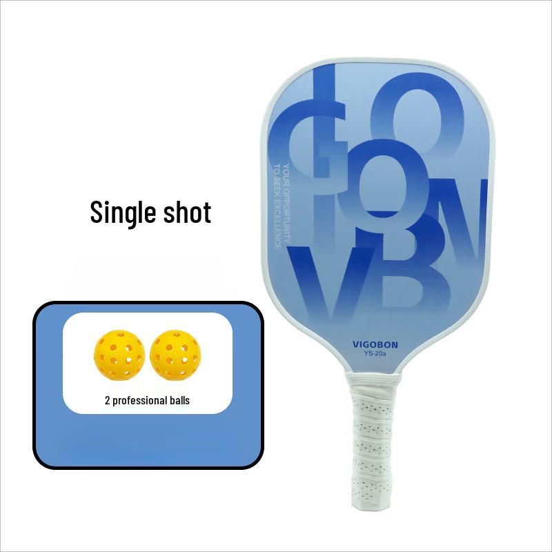 YTYIN Poplar Wood Pickleball Paddle Set