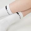 TOSE Tose Signature Logo Socks