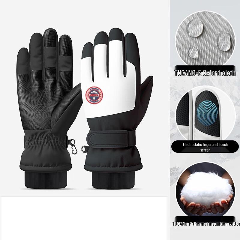 Outdoor Winter Ski & Cycling Gloves