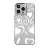 White love applies to iPhone15promax mobile phone case Apple 16 electroplated photo frame 14/13 protective case 17