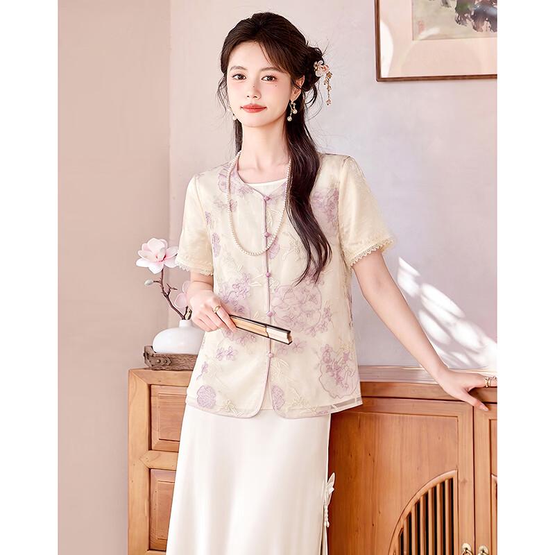 New Chinese Style Short Sleeve Top and Vest Set