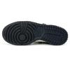 Nike Dunk Retro Black All The Best Low top Skateboard Shoes Men's Black White Gray DD1391-100(Team45-)