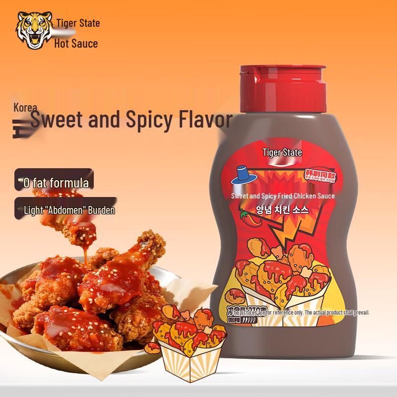 Hubang All-Purpose Flavor Sauces