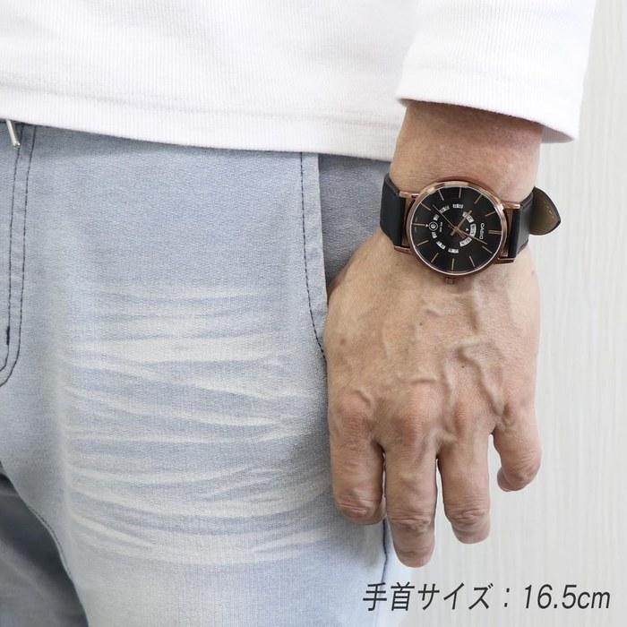 CASIO Standard Day-Date Analog Men's Watch MTP-B135RL-1A