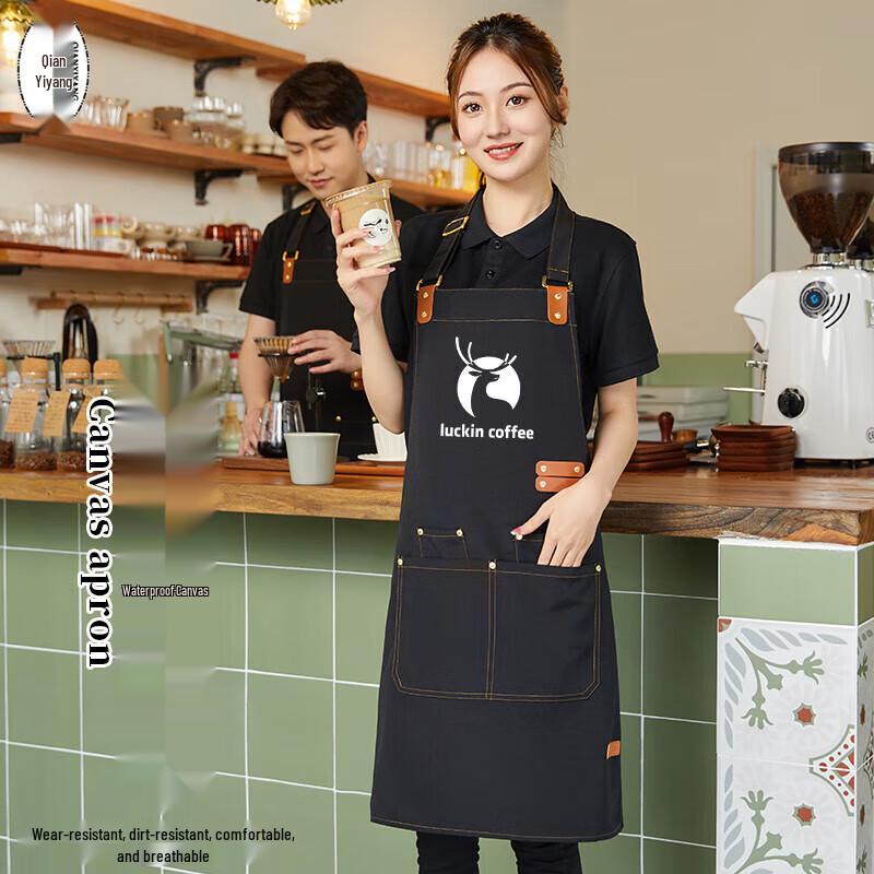 Waterproof Canvas Work Apron