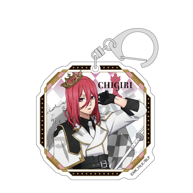 Blue Rock Trading Acrylic Keychains Chess Box of 12