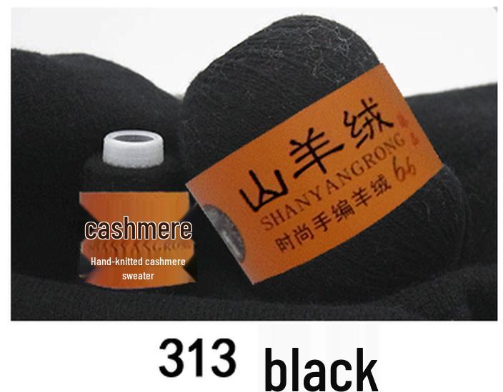 Reines Kaschmir & Wolle 6+6 Garn zum Hand- oder Maschinenstricken - Mittel-Dicke Nerzmischung