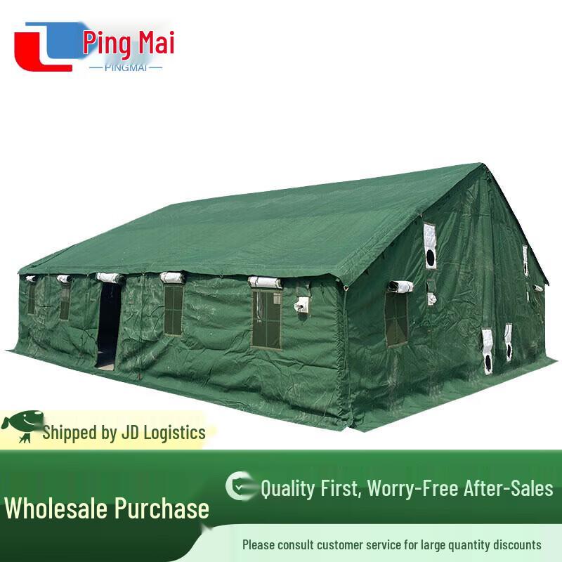 Pingmai 96 Universal Command Tent