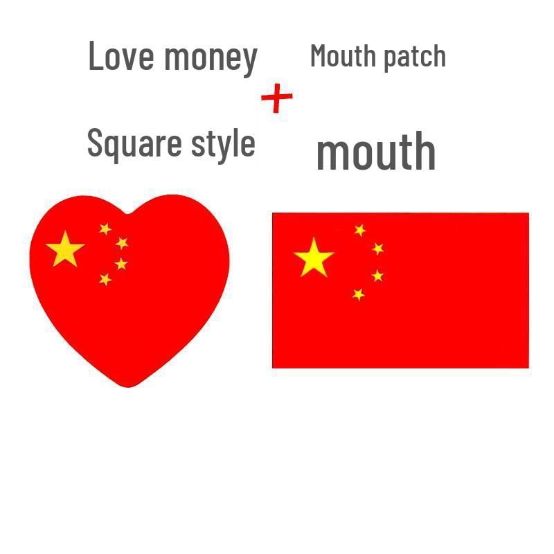 Chinese National Flag Stickers: Small Face, Arm, Hand-Waving Five-Star Red Flag for National Day