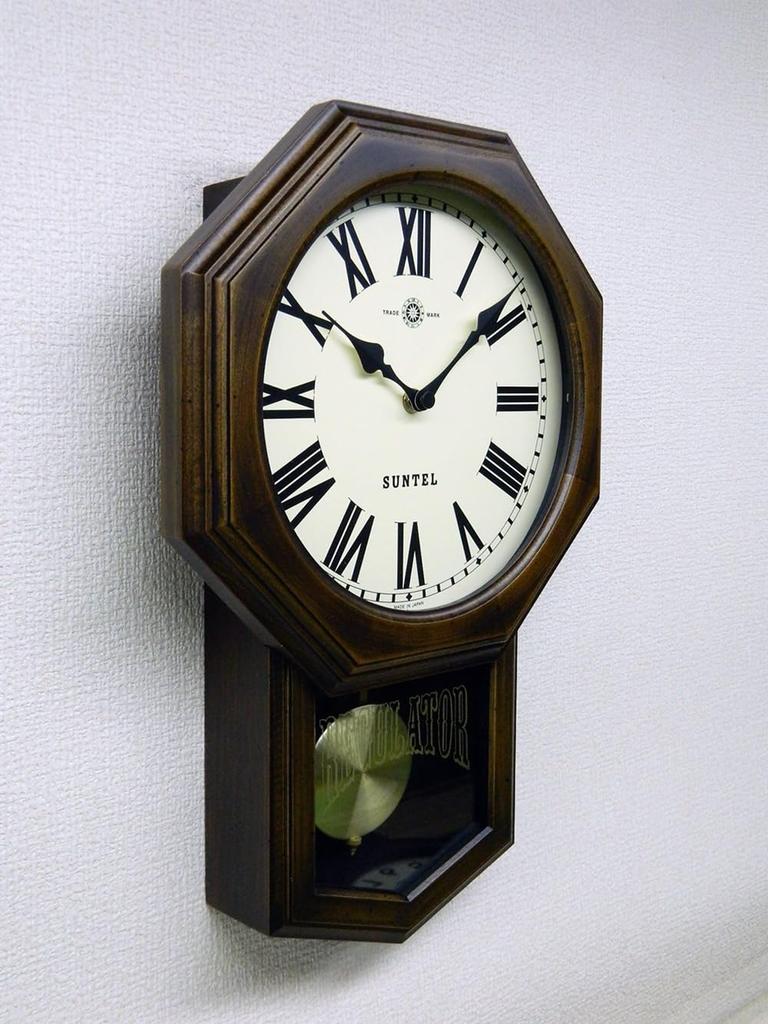 Santell Japanese-made Modern Antique Pendulum Clock (Roman Alphabet Octagonal) QL724R-AN