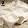 PLAYBOY Men's Pure Cotton Short Sleeve T-Shirt