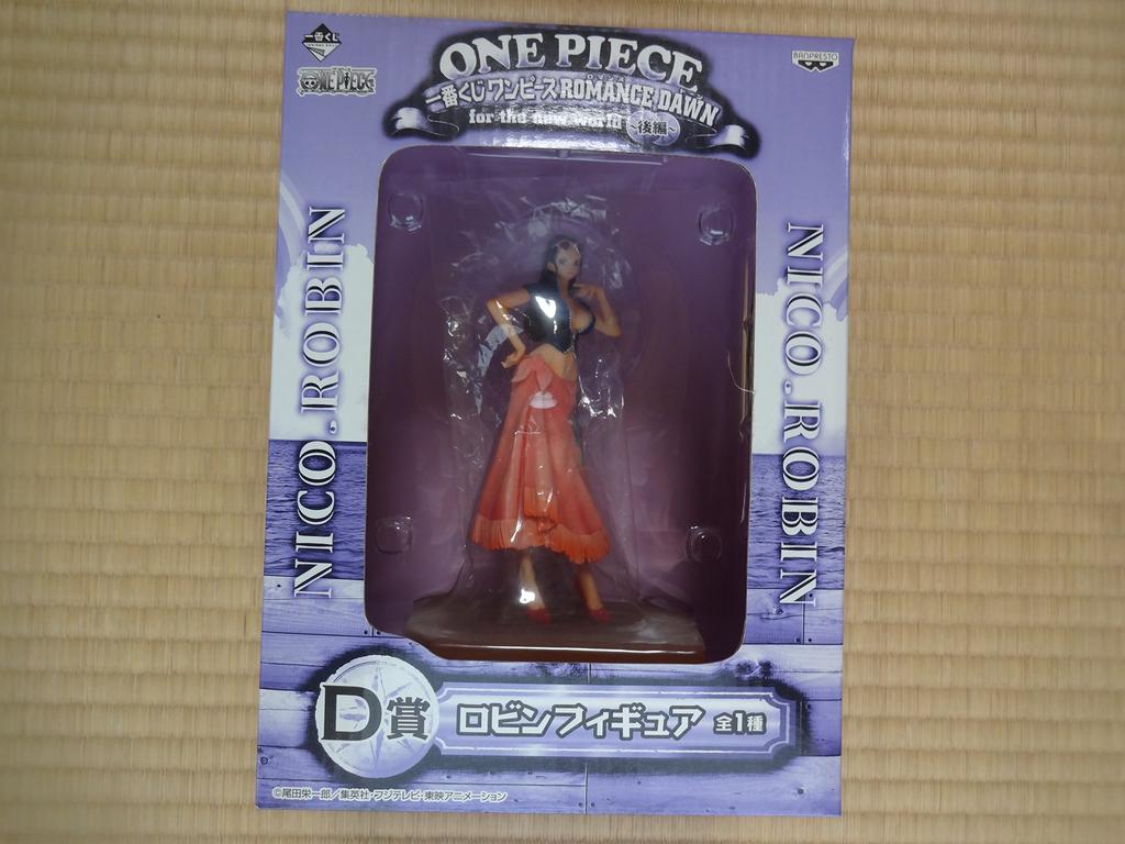 D Prize Robin Figure from "Ichiban Kuji One Piece ROMANCE DAWN for the New World ~Part 2~