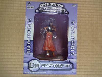 Premio D Figure di Robin da Kuji One Piece ROMANCE DAWN per il nuovo mondo "Ichiban ~Parte 2~"