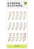 Children's Socks - Cotton Mid-Tube and Long-Tube for Boys and Girls