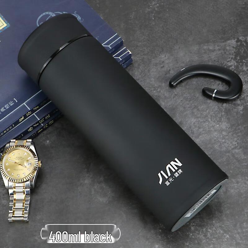 Fuguang 304 Stainless Steel Insulated Mug