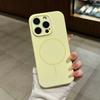 For  Liquid Silicone Phone Cases For For Iphone 17 16 1 14 13 12 Pro Max 16 Plus Air Case Magnetic Wireless Charging Cover