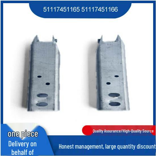 

BMW 4 Series G22/G23 Front Bumper Frame Bracket (51117451165/66) Left 51117451165