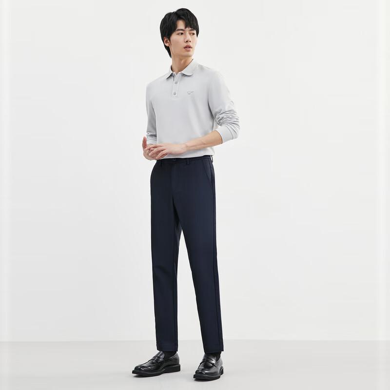 SEPTWOLVES Men's Eco-Friendly Volcanic Rock Brushed Straight-Leg Casual Pants