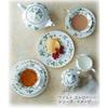 [Officially Imported] Wedgwood Wild Strawberry Tea Creamer, Small, Wedding Gift, 50105506978
