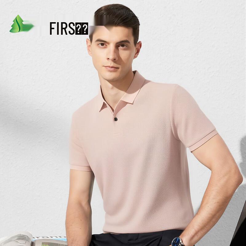 FIRS Men s 100% Cotton Short Sleeve Polo Shirt L