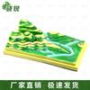 Xiaorui Military Topography Training Supplies
