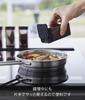 Yamazaki Tower Spice Bottle L Black W4.8×D4.8×H10cm Slide-Open Cap Adjustable Quantity
